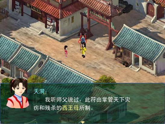 �ɳ�����Ϸ