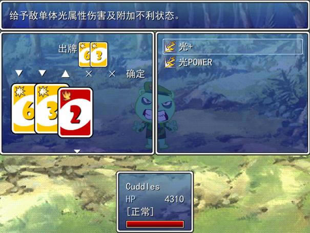 �ⲻ��������ʲô31��Ϸ