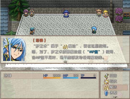 ����֮����Ϸ