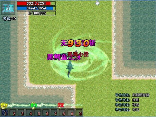 Arpg��ħ����Ѫɫ������3.0.0�ٷ���ʽ����Ϸ