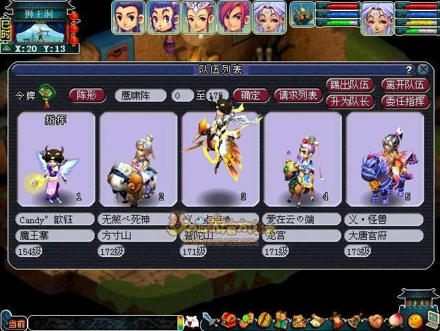 �λ����ε����湦��������Ϸ