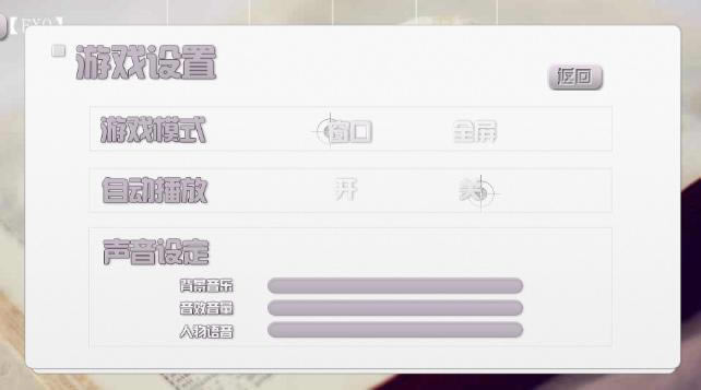 ��EXO����û�и����õľ�����Ϸ