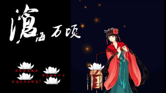 �׺�������Ϸ