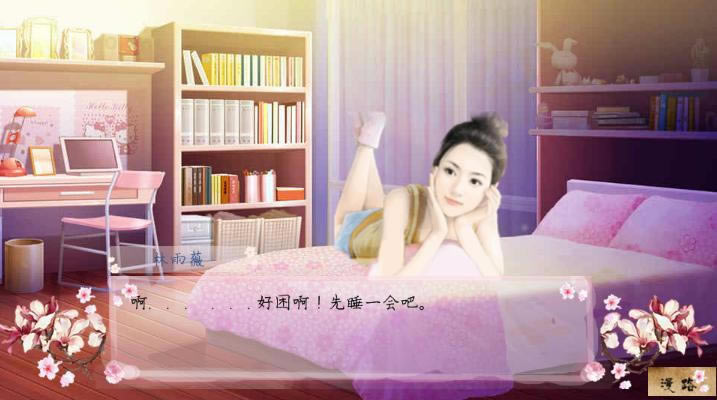 ��Խ֮��������Ϸ