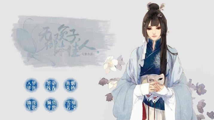 ��˫���ӣ��䱾������Ϸ