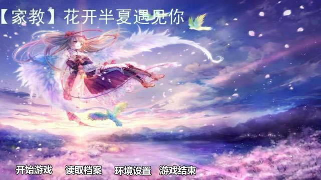 ���ҽ̡�����������������Ϸ