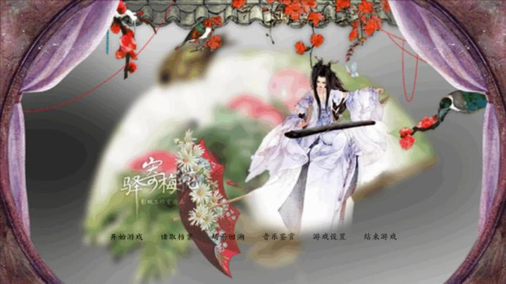 ���÷����Ϸ