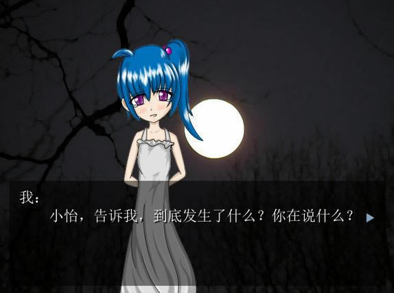 ���ļ��ڣ�������Ϸ