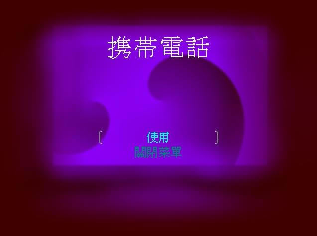 ���˸�����Ϸ