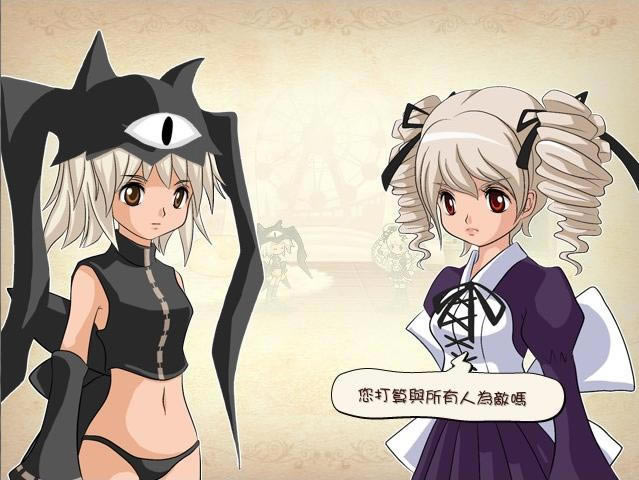 ñ��������Ϸ