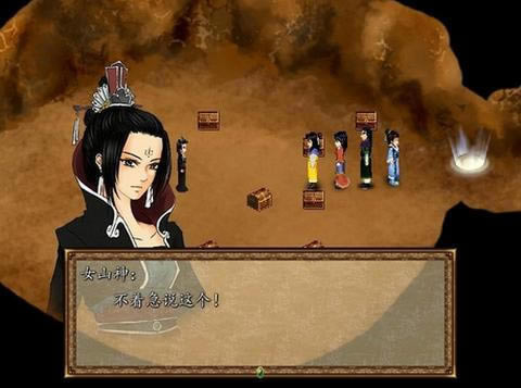 ����ԯ��������˯�ķ�ӡ��Ϸ