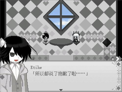 ԰ͥɫ����Ϸ