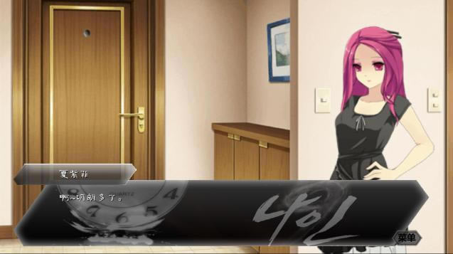 �Ż�ʱ��������Ϸ