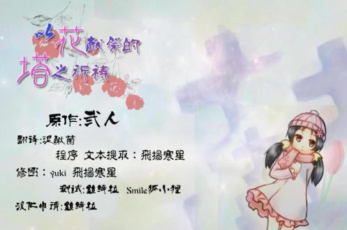 �׼�֮��(��ټ���֮��)��Ϸ