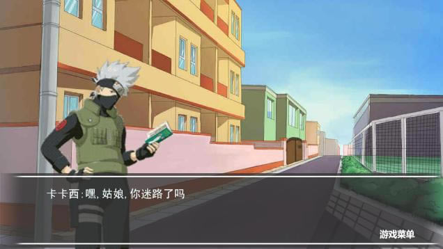 ���������ı��׼ƻ���Ϸ