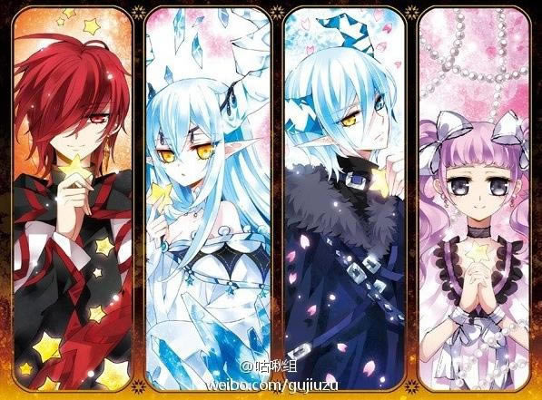 ���ʹ�ħ������Ϸ