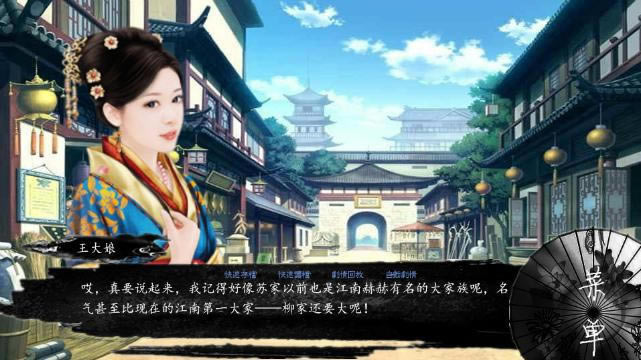 �ٹ�ҹ����Ϸ