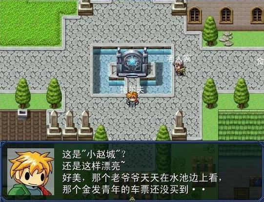 ���Ӹ������Ϸ