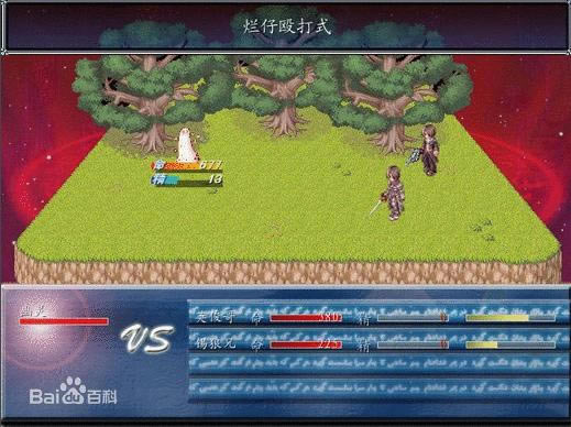 ��֮ӡ�ǣ�а����˵��Ϸ