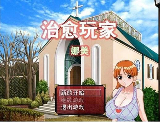 ����������ͬ����Ϸ