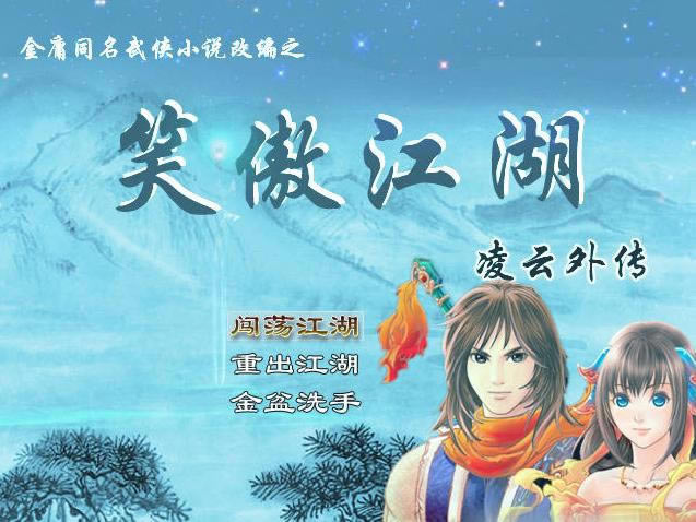 Ц������:�����⴫��Ϸ