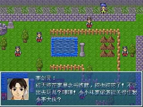 �ɽ���������������ƪ��Ϸ