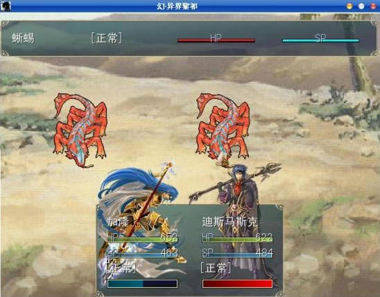 �á����������Ϸ