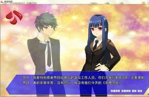 �ǳ����ųȹ���Ϸ��Ϸ