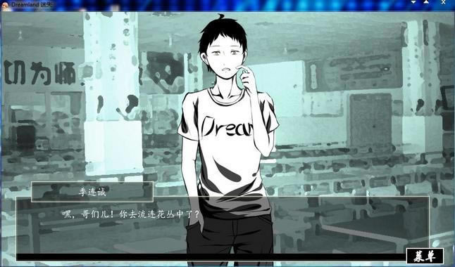 �ξ���ʧ��Ϸ