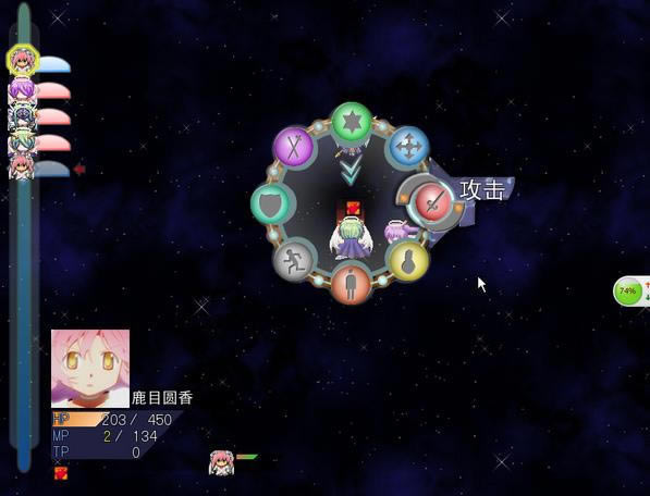 ħ����ŮСԲ ħ������Ϸ