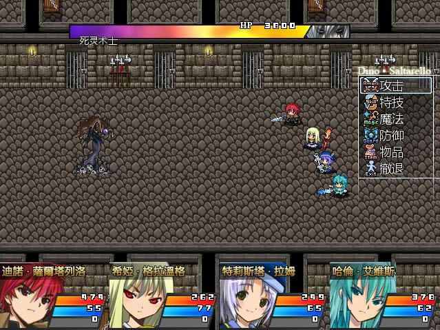 ����֮����Ϸ