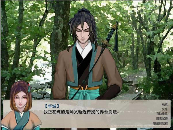 ����֮����Ϸ