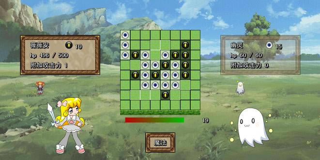 ����С�ɰ������������Ӵ�����Ϸ