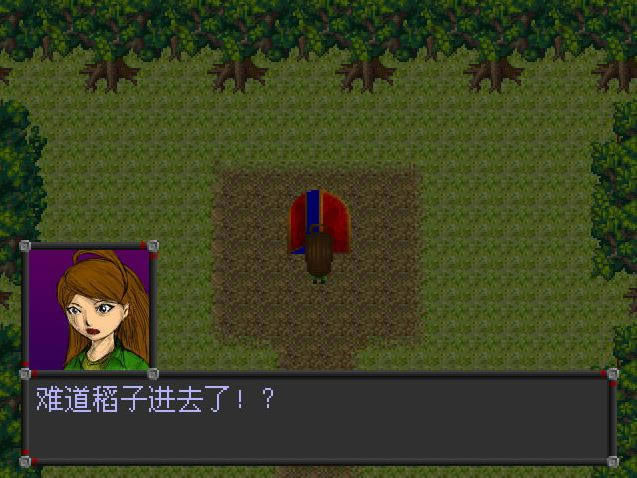 �ԥ륰�����Ϸ