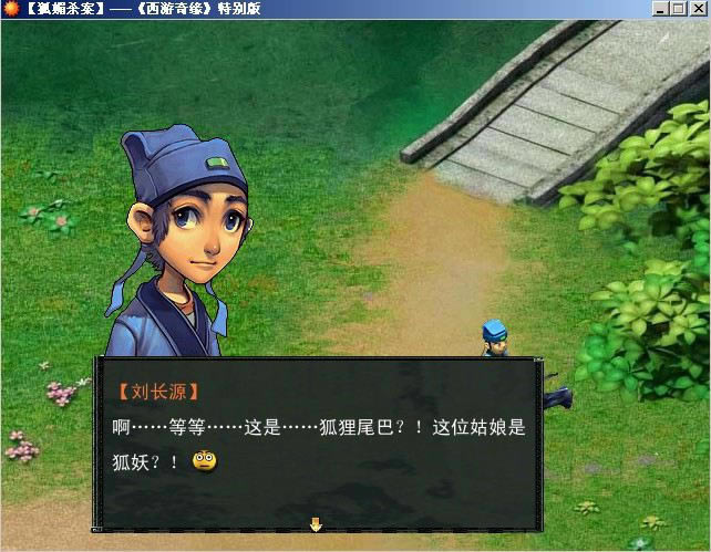 �����澉�´��؄e���Α�