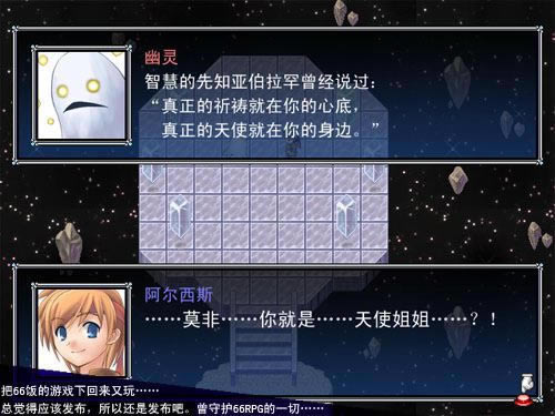 ������˹����ӛ�Α�