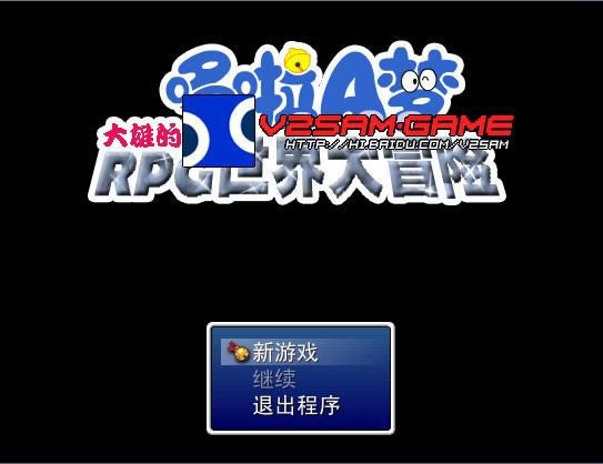 ����A��-���۵�RPG�����ð�U�Α�վ