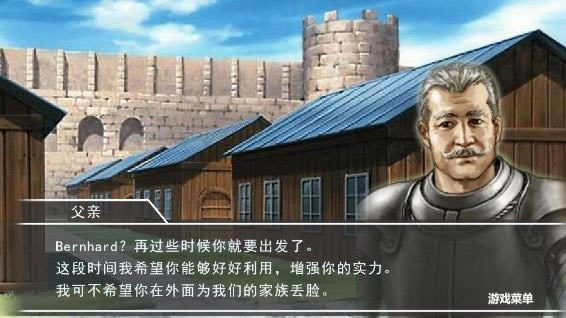 �Ხ����֮��ͬ����Ϸ