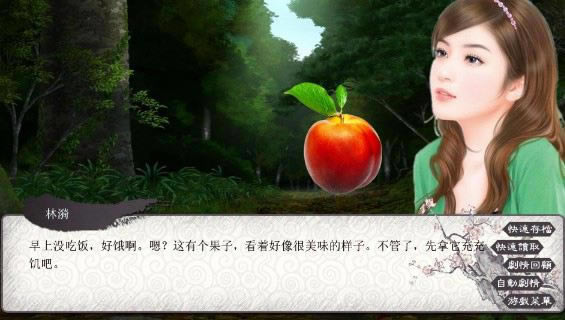 �����ð��֮��Խ�������������Ϸ