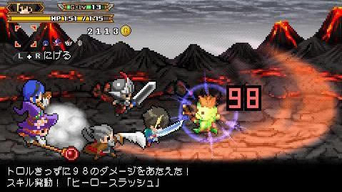 ����30�ڶ�����Ϸ