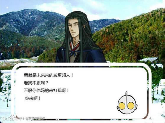 ��������־��������Ϸ