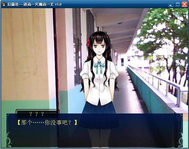 �����磺����һ��ħ��һ����Ϸ