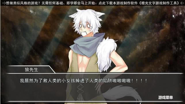 С��ñ��������Ϸ