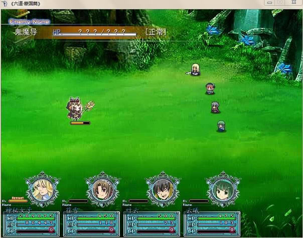 ���� �ɹ�ƪ��Ϸ