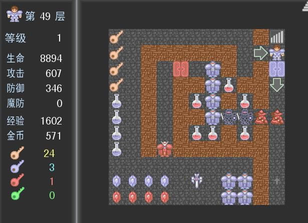 ħ��������Ϸ