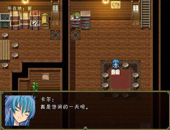 �ͽ�����-��֮����Ϸ