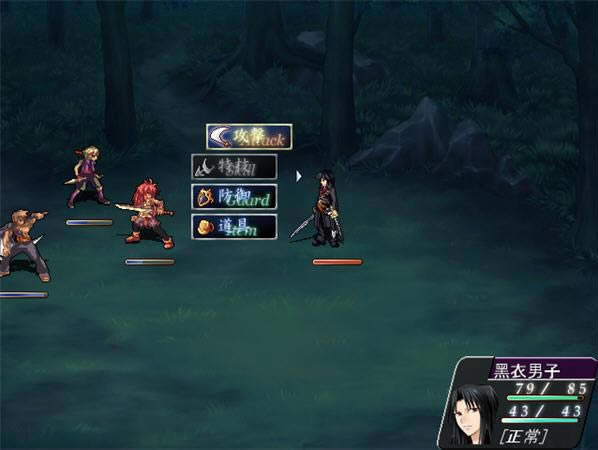 ��ҹ�쵴��Rebirth��Ϸ