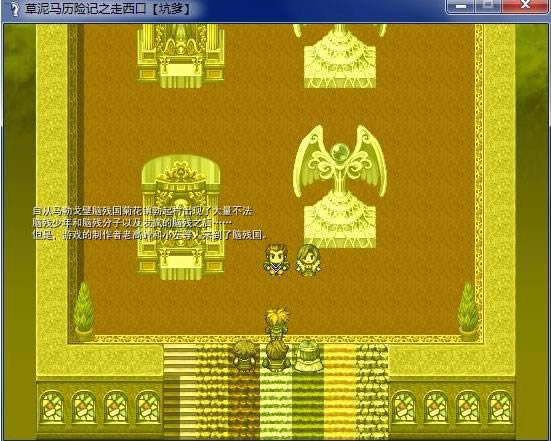 �������ռ�֮��������Ϸ