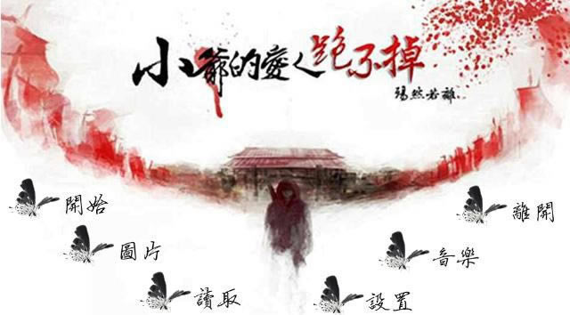 ��ƿа��Сү�İ����ܲ�����Ϸ