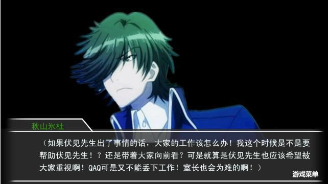 ��������Ϸ